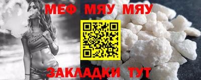 герыч Коммунар