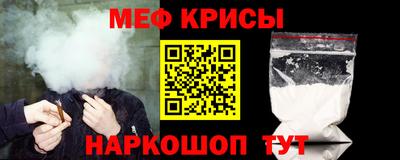 скорость Конаково