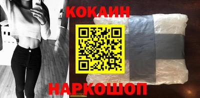 герыч Коммунар