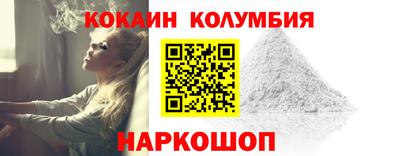 герыч Коммунар
