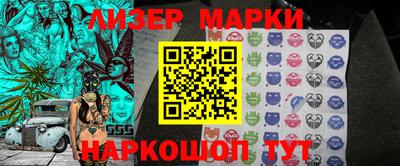 скорость Конаково