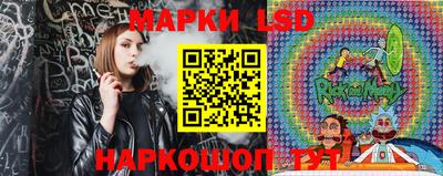 герыч Коммунар