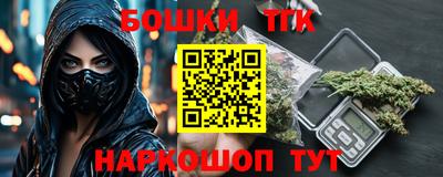скорость Конаково