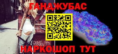 скорость Конаково
