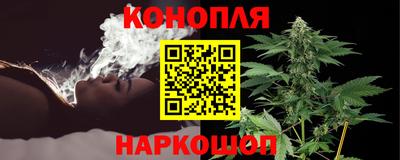 скорость Конаково