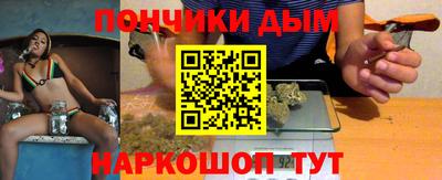герыч Коммунар