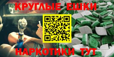 скорость Конаково