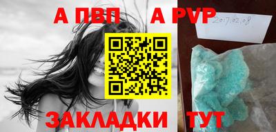 скорость Конаково