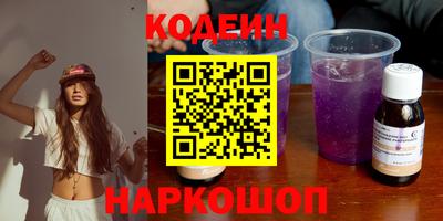 скорость Конаково