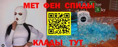 герыч Коммунар