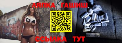 герыч Коммунар
