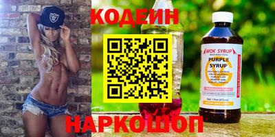 герыч Коммунар