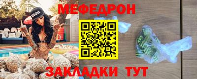 герыч Коммунар