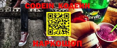 скорость Конаково