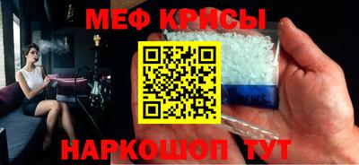 скорость Конаково