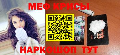 скорость Конаково
