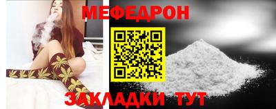 скорость Конаково