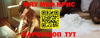 герыч Коммунар