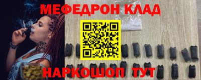 герыч Коммунар